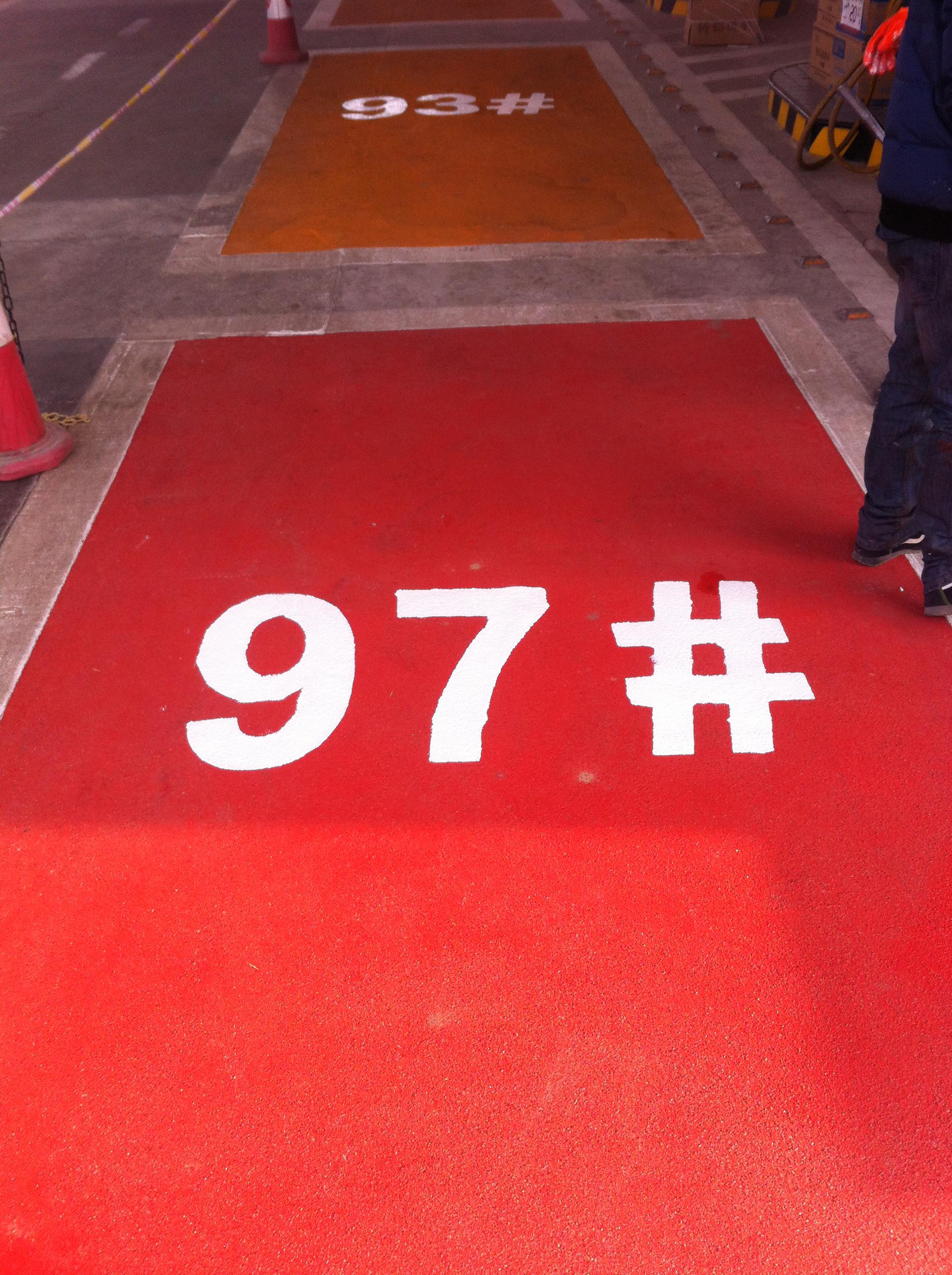 星空体育app下载