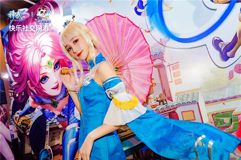 星空体育app下载