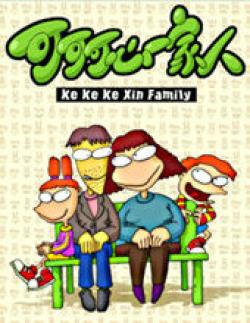 星空体育APP网站