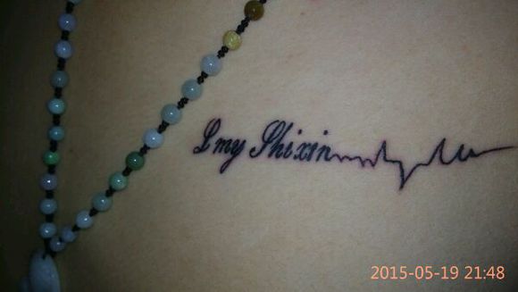 星空体育APP网站