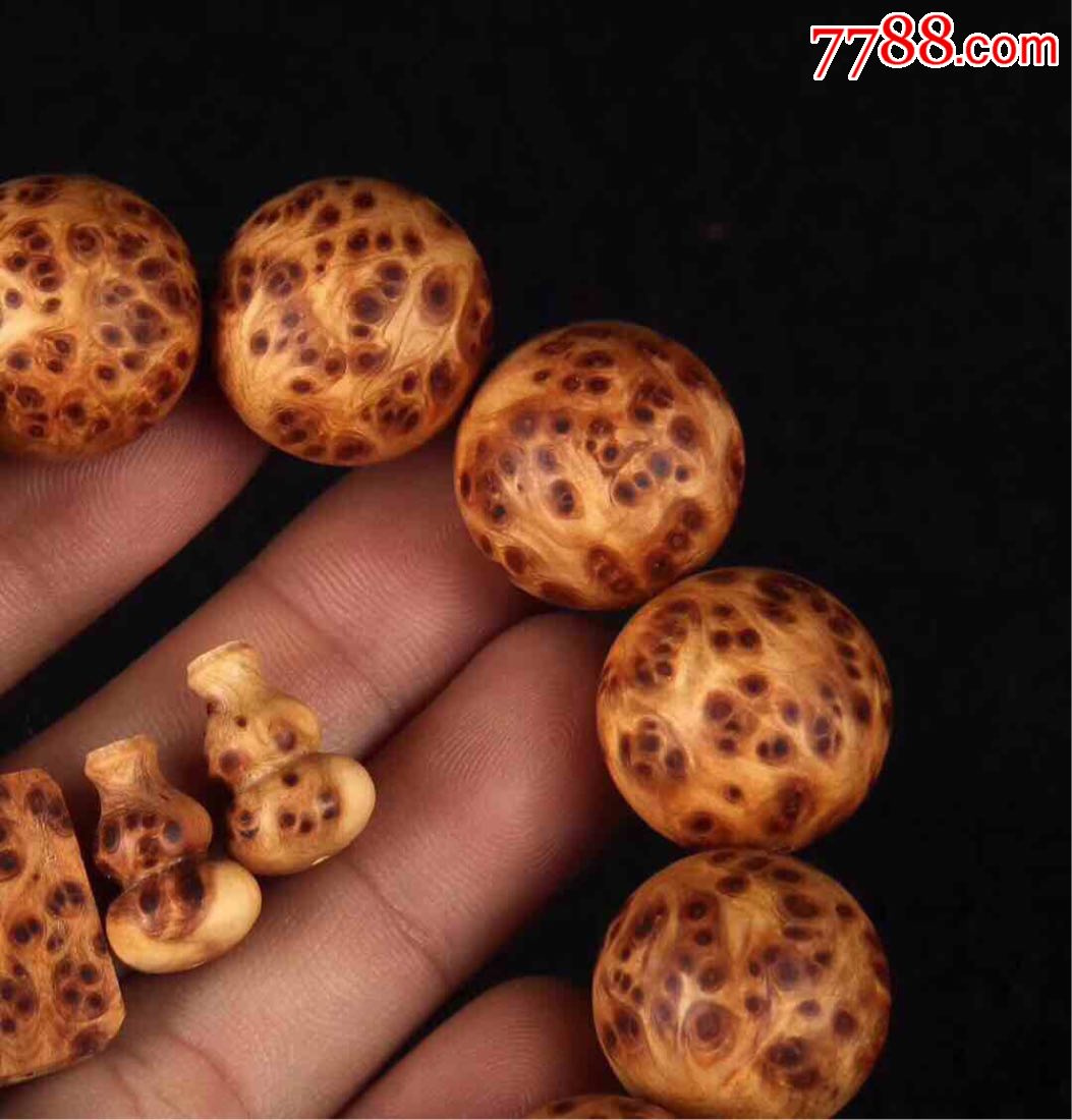 星空体育app下载