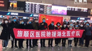 星空体育APP网站