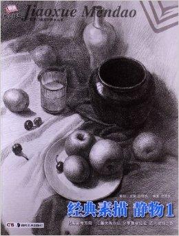 星空体育app下载