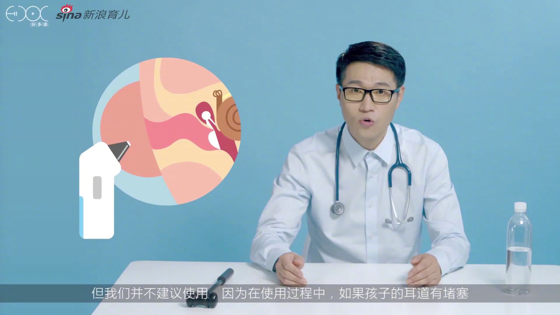 星空体育app下载