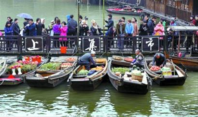 星空体育APP网站