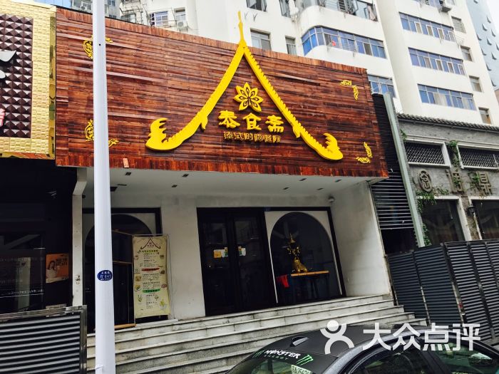 星空体育app下载