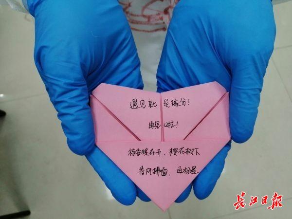 星空体育app下载