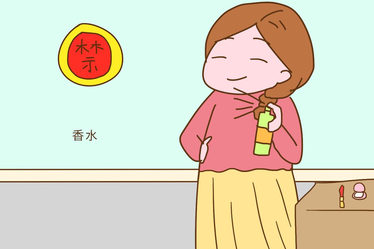 星空体育APP网站