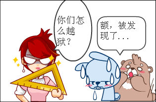 星空体育app下载