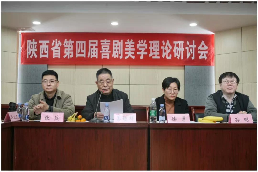 星空体育APP网站