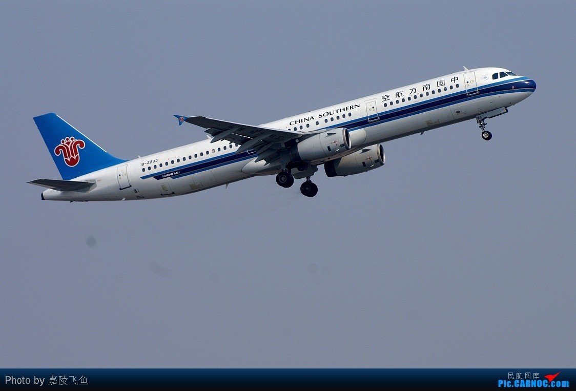 星空体育app下载