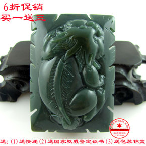 星空体育APP网站