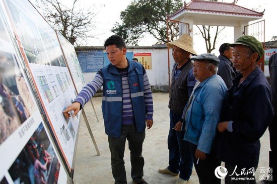 星空体育APP网站