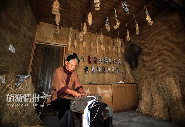 星空体育APP网站