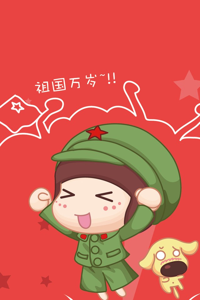 星空体育APP网站