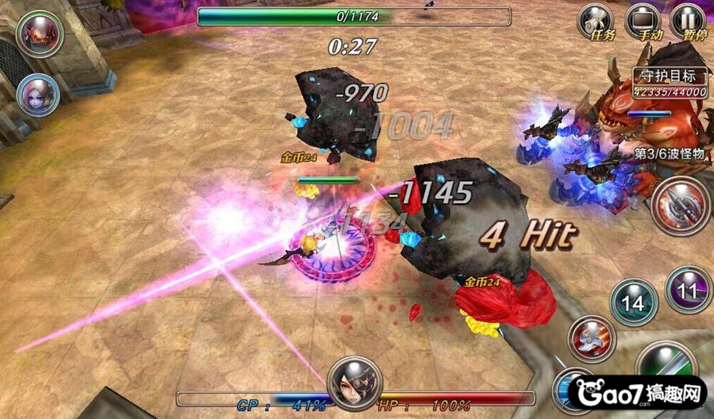 星空体育APP网站