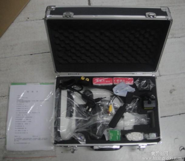 星空体育app下载