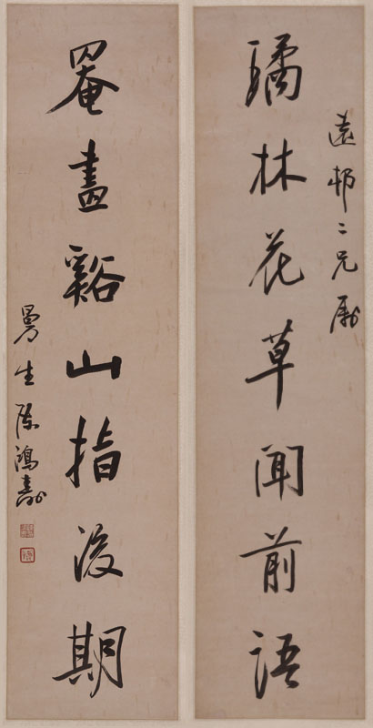 星空体育APP网站