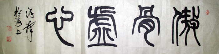 星空体育APP