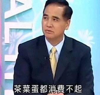 星空体育APP网站
