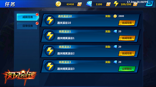 星空体育APP网站