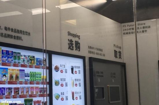 星空体育app下载