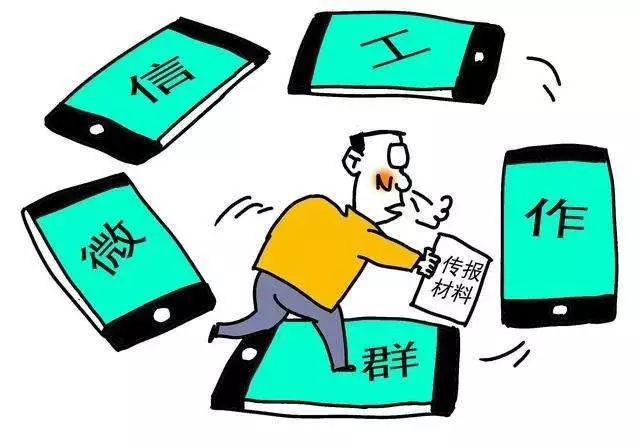星空体育app下载