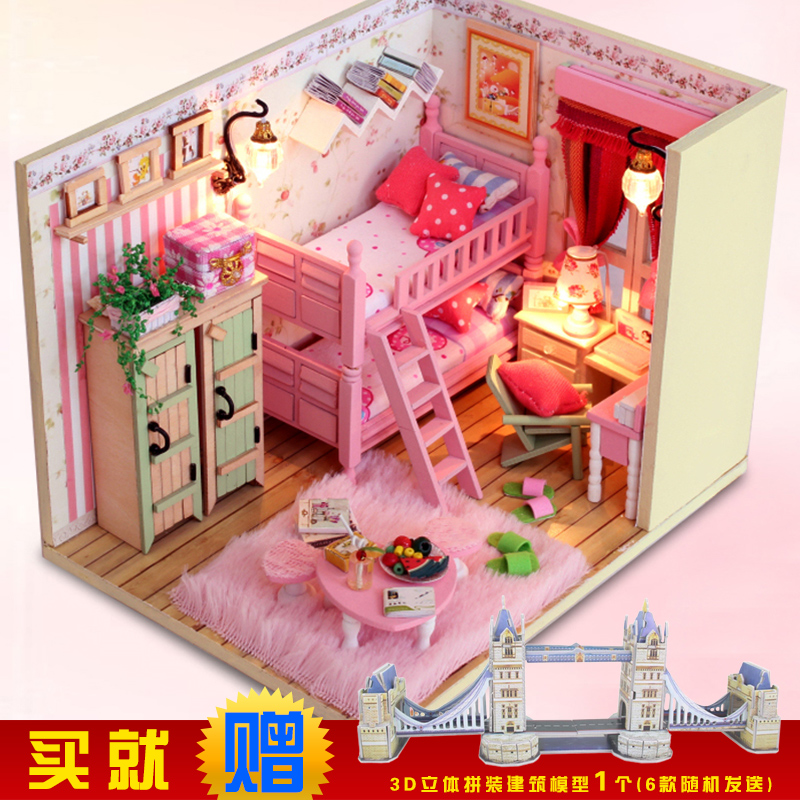 星空体育app下载