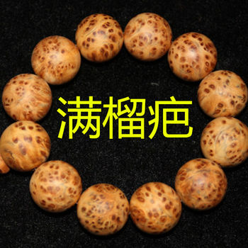 星空体育APP