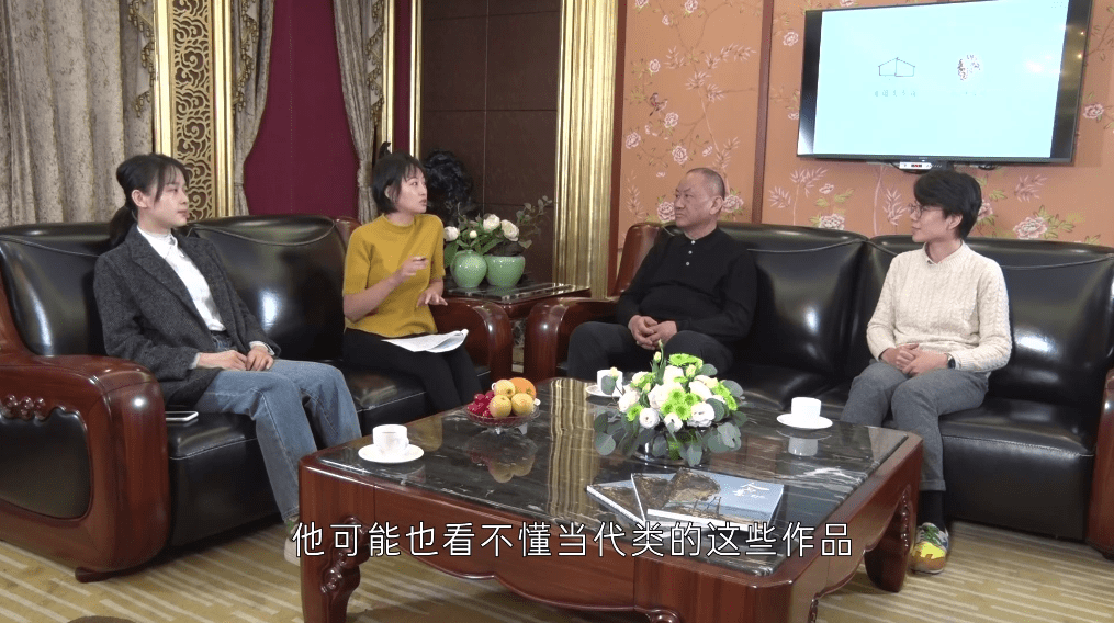 星空体育APP网站|
翕兮·三人谈(图6)