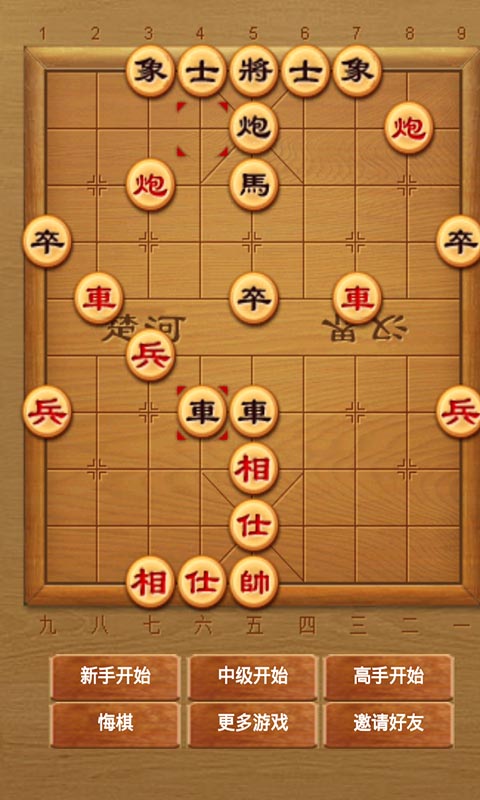 星空体育APP网站