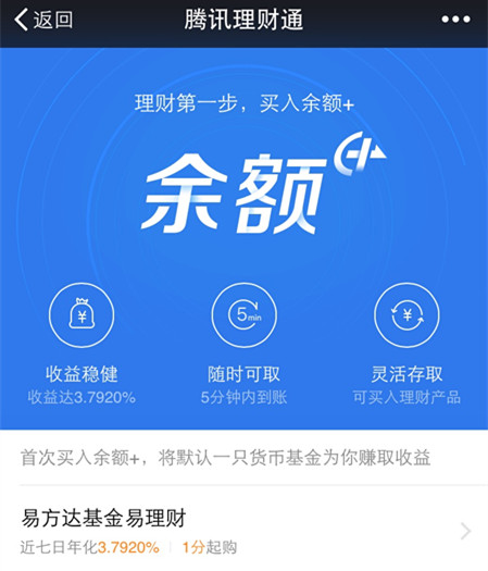 星空体育APP