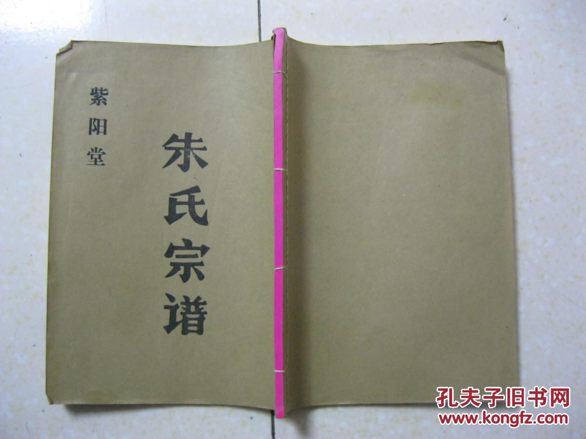【星空体育APP网站】阿圭罗或将错过曼市德比 瓜帅将选谁?(图3) 星空体育APP