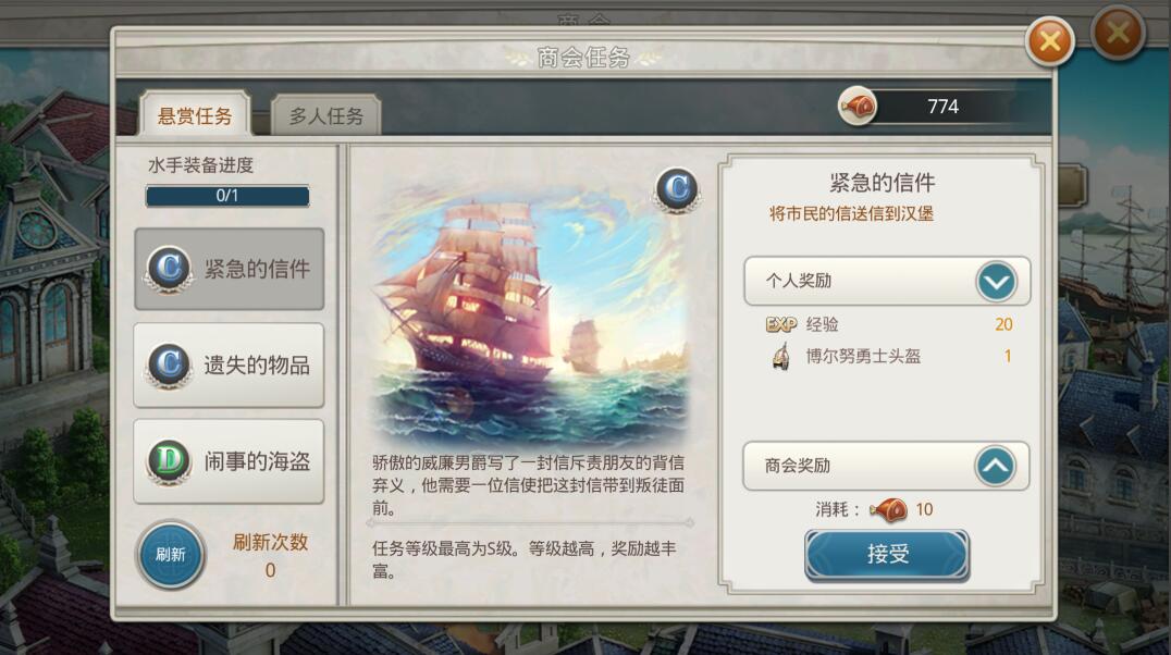 星空体育app下载