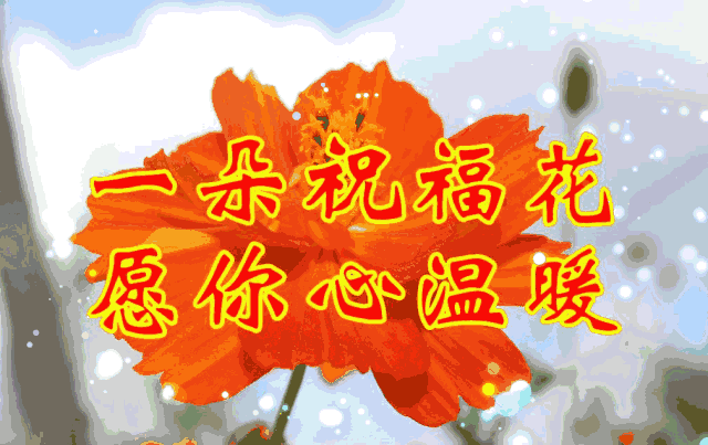 “星空体育APP网站”艺术品投资火爆催热银行保管箱业务(图4) 星空体育APP网站