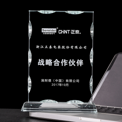 曼联扎心不?卢卡库严格控制饮食已成功减重6斤_星空体育app下载(图4) 星空体育APP网站