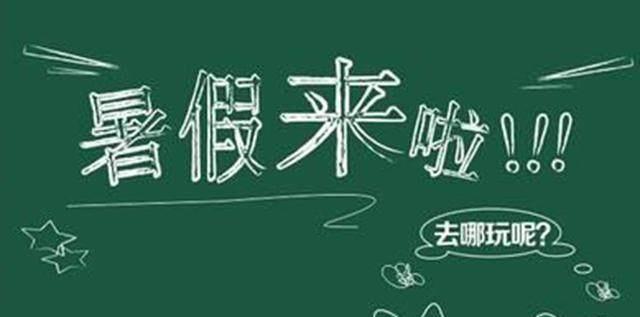 曼联扎心不?卢卡库严格控制饮食已成功减重6斤_星空体育app下载(图2) 星空体育APP网站