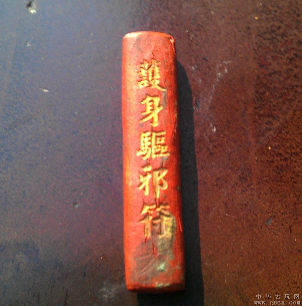 星空体育APP网站