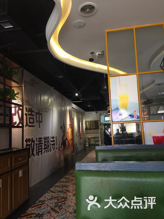 星空体育APP网站