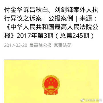 最值得收藏的三类人民币【星空体育APP网站】(图2) 星空体育APP