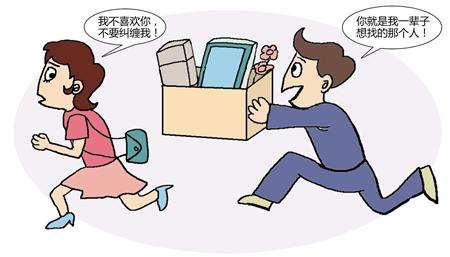 被租借至AC米兰?约维奇:这故事编的让人想笑_星空体育APP(图2) 星空体育APP网站