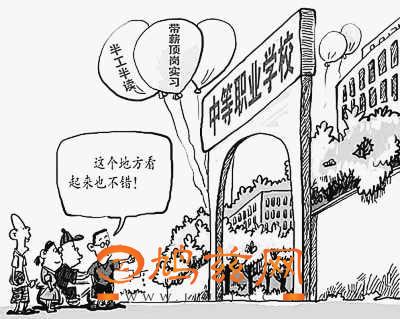 原创今日十大国际体坛|PYL正式退役,詹皇反超东契奇领先全明星投票“星空体育app下载”(图1) 星空体育APP