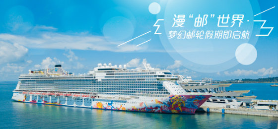 ‘星空体育app下载’意甲69年奇景降生!金靴之争白热化,金球奖取消:C罗才是输家(图4) 星空体育APP网站