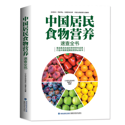 ‘星空体育app下载’意甲69年奇景降生!金靴之争白热化,金球奖取消:C罗才是输家(图1) 星空体育app下载