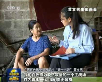 ‘星空体育app下载’意甲69年奇景降生!金靴之争白热化,金球奖取消:C罗才是输家(图3) 星空体育app下载