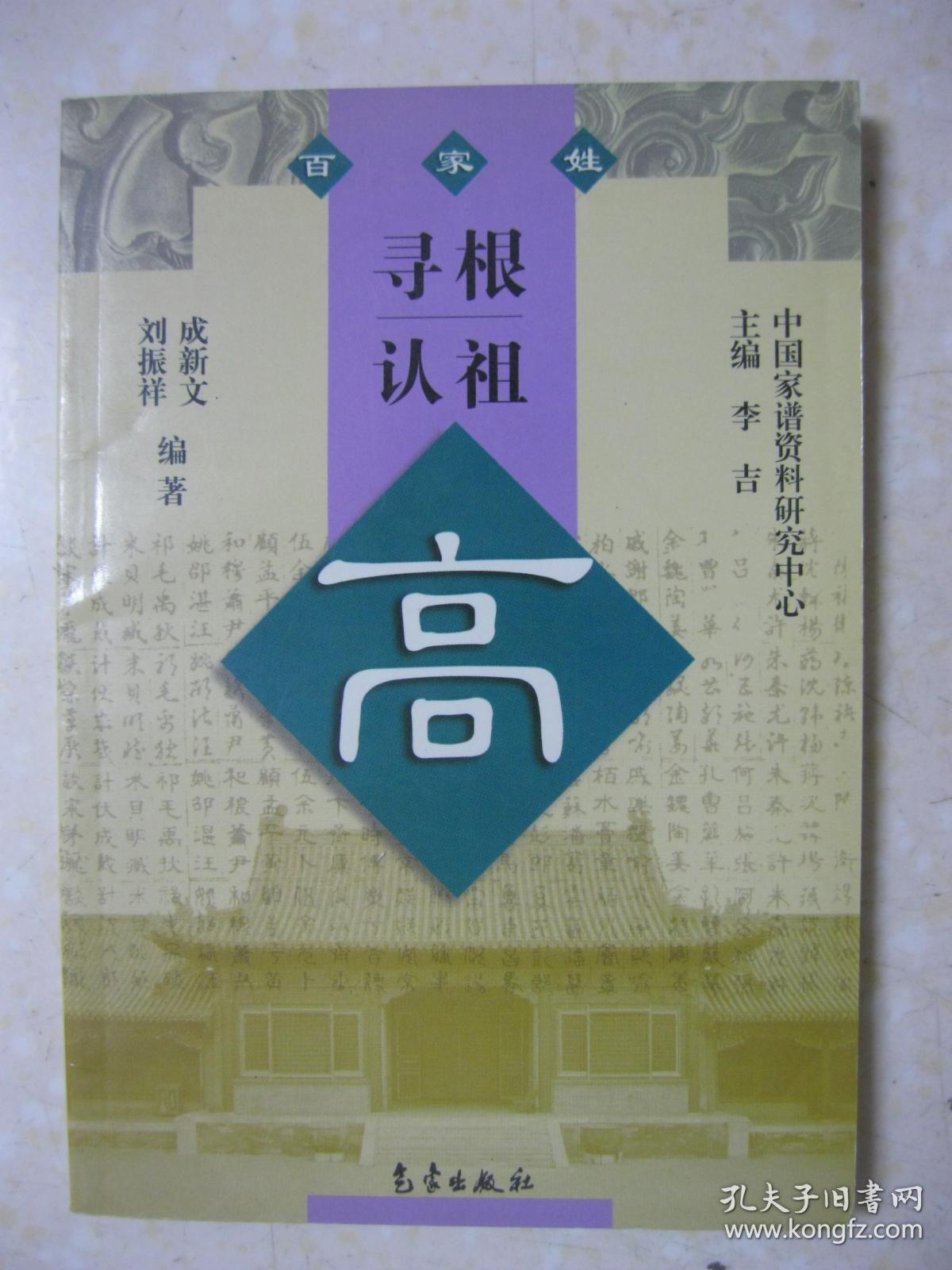 利物浦VS西布朗前瞻:大将复出 红军主场强悍‘星空体育APP网站’(图2) 星空体育APP网站