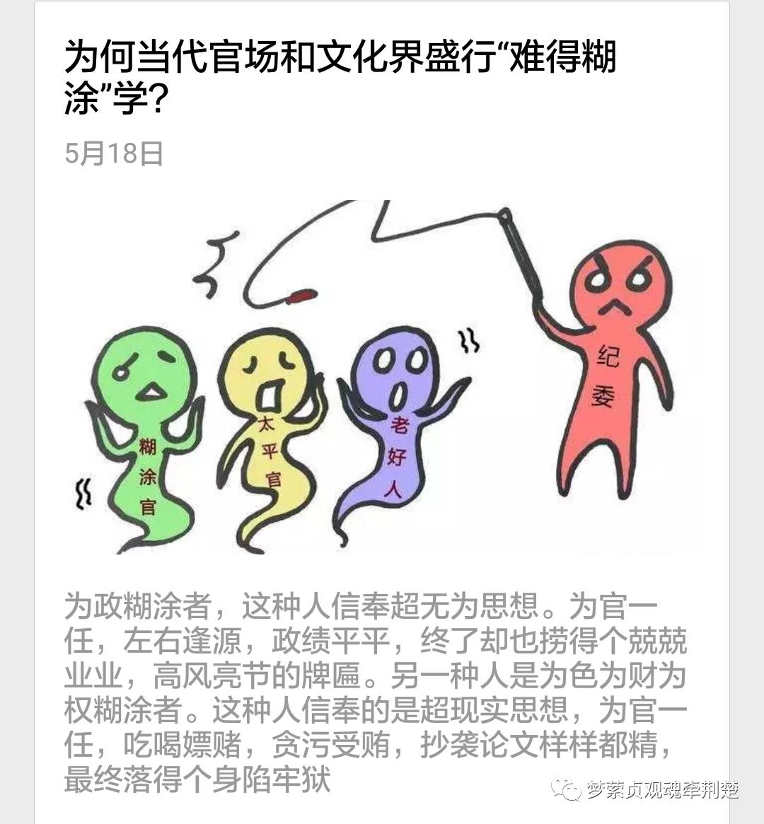 星空体育APP_原创梅西钦定?巴萨已有新帅人选:带队称雄南美,水平比巴尔韦德只高不低(图2) 星空体育APP网站