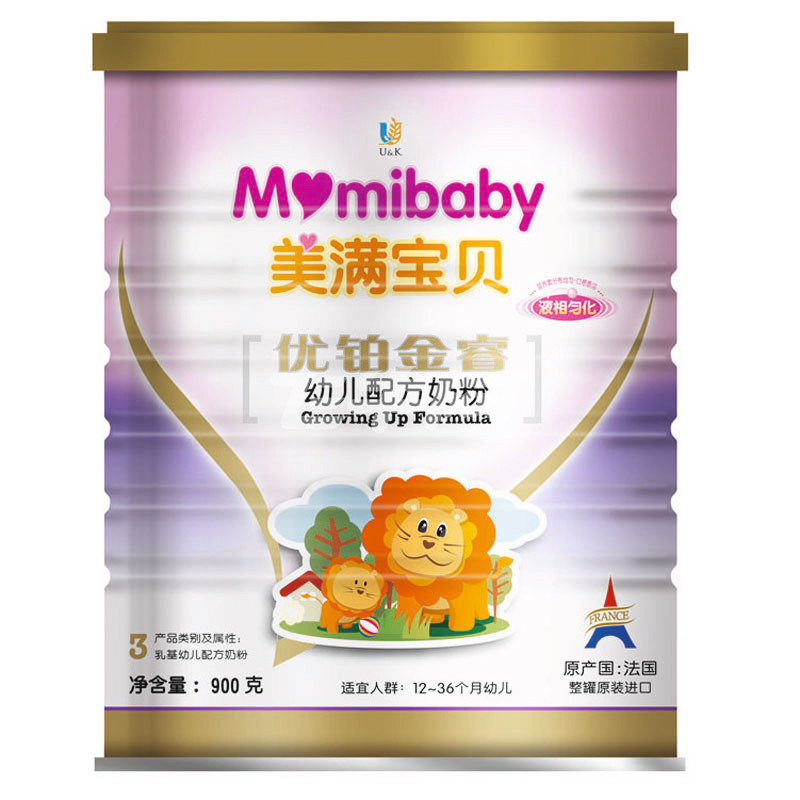 匈牙利爱国诗人裴多菲·山道尔夫妇雕塑在重庆落成‘星空体育app下载’(图2) 星空体育APP