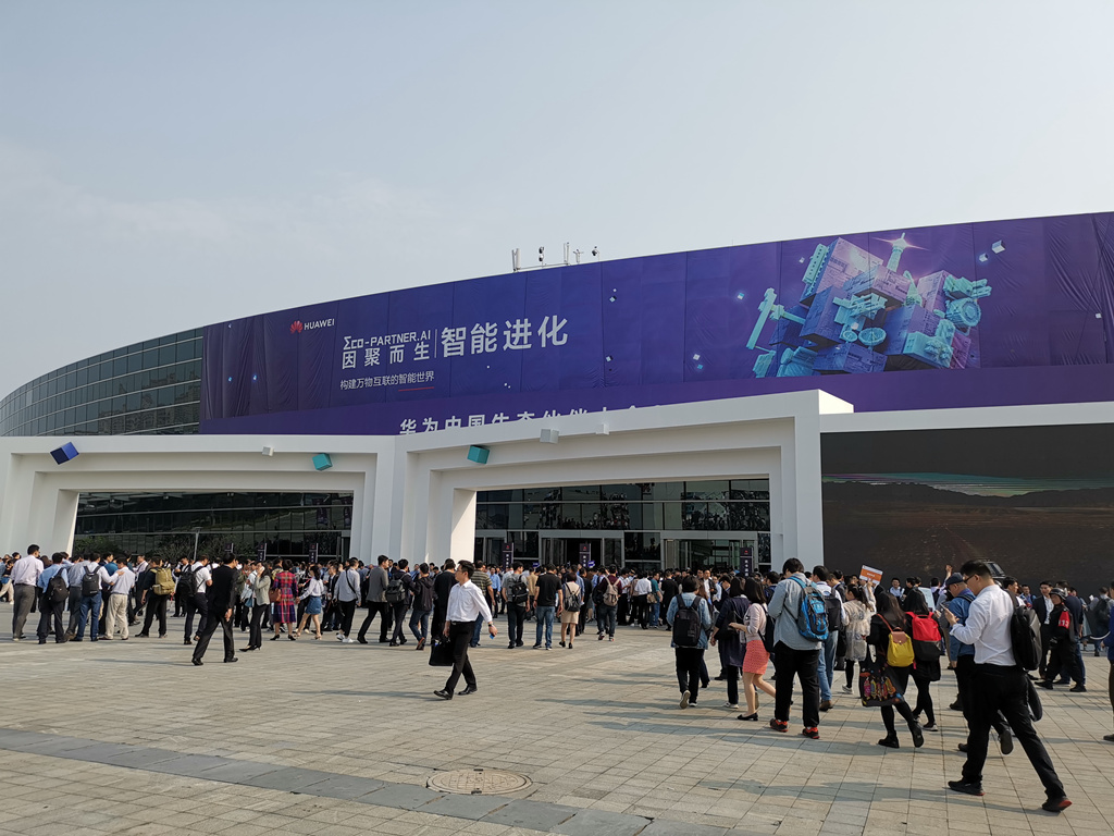 星空体育app下载:挑战之下,艺术怎样“缝合”(图3) 星空体育APP